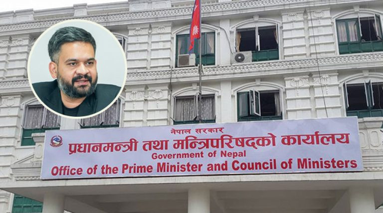 सुनसरी घटनाप्रति गम्भीर ध्यानाकर्षण गर्दै उच्च संयमता अपनाउन प्रधानमन्त्री कार्यलयको आह्वान