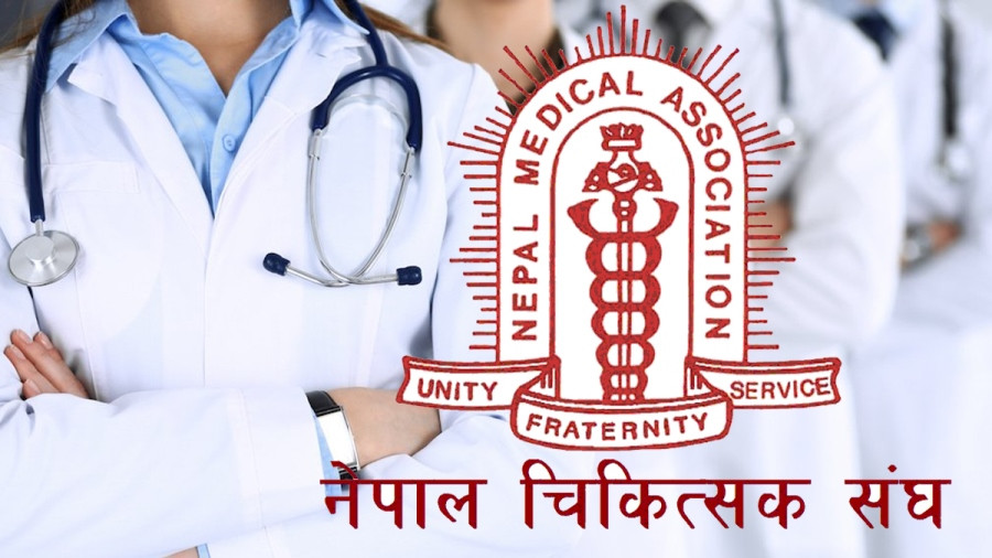 बुधबार पनि आकस्मिकबाहेकका स्वास्थ्य सेवा बन्द गर्ने चिकित्सक संघको घोषणा